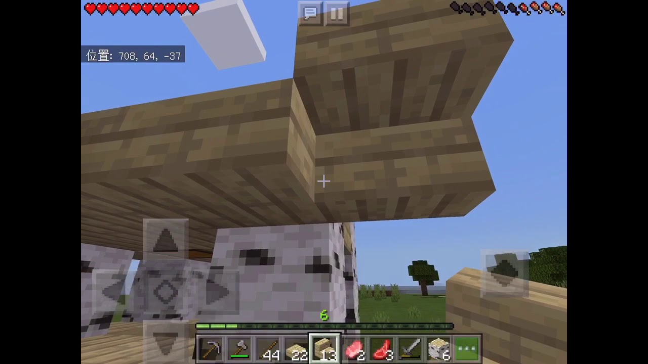 そーそーのマインクラフトPart2