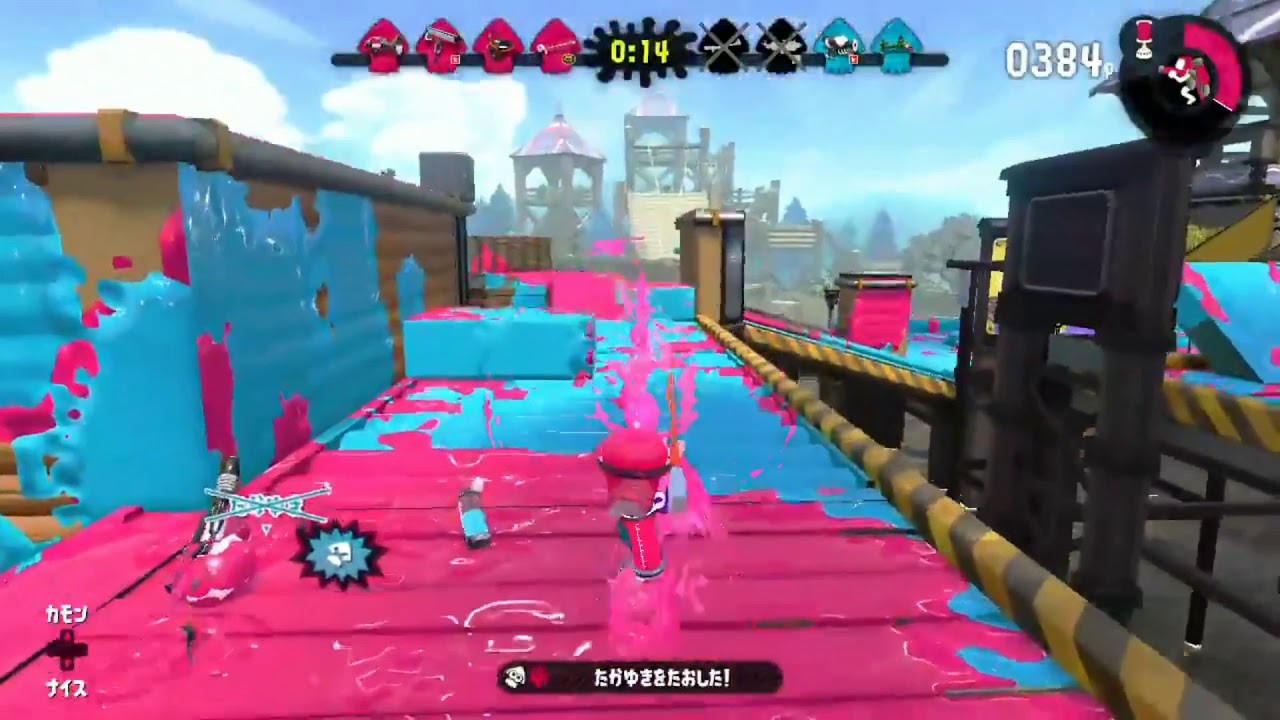 スプラトゥーン2 スクイックリン キル集