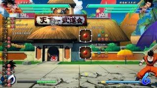 ドラゴンボール ファイターズ_20190817002722