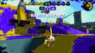 スプラトゥーン２