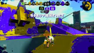 スプラトゥーン２