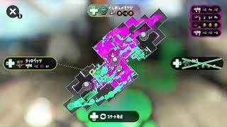 スプラトゥーン2 マンタエリア もみじシューター 一瞬ヒヤッとしたが無難に勝利