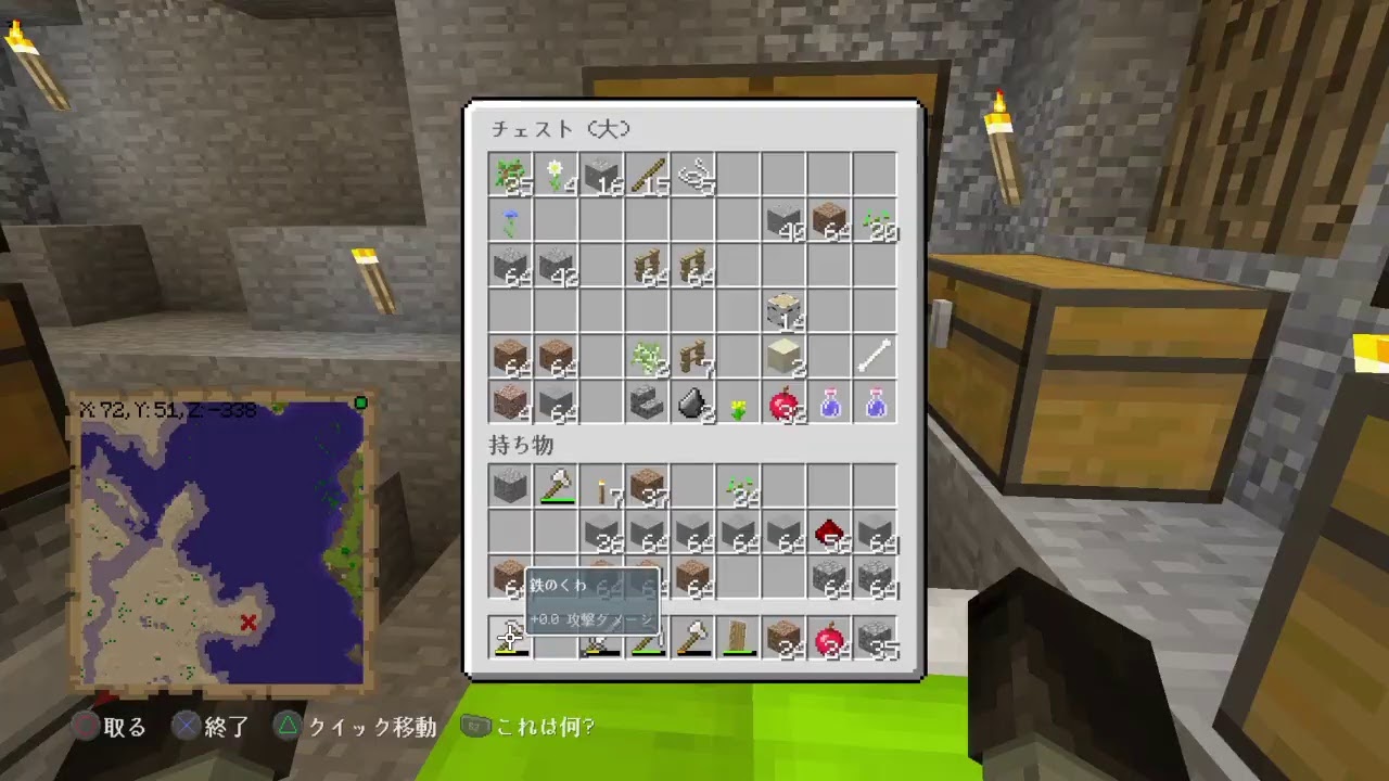 24時間耐久 マインクラフト 4:00start［マイクラ］
