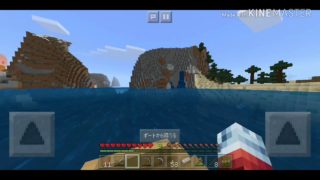 マインクラフトPEサバイバル８回目