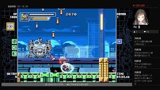 ぎゃるガンヴォルトバーストを快速プレイ