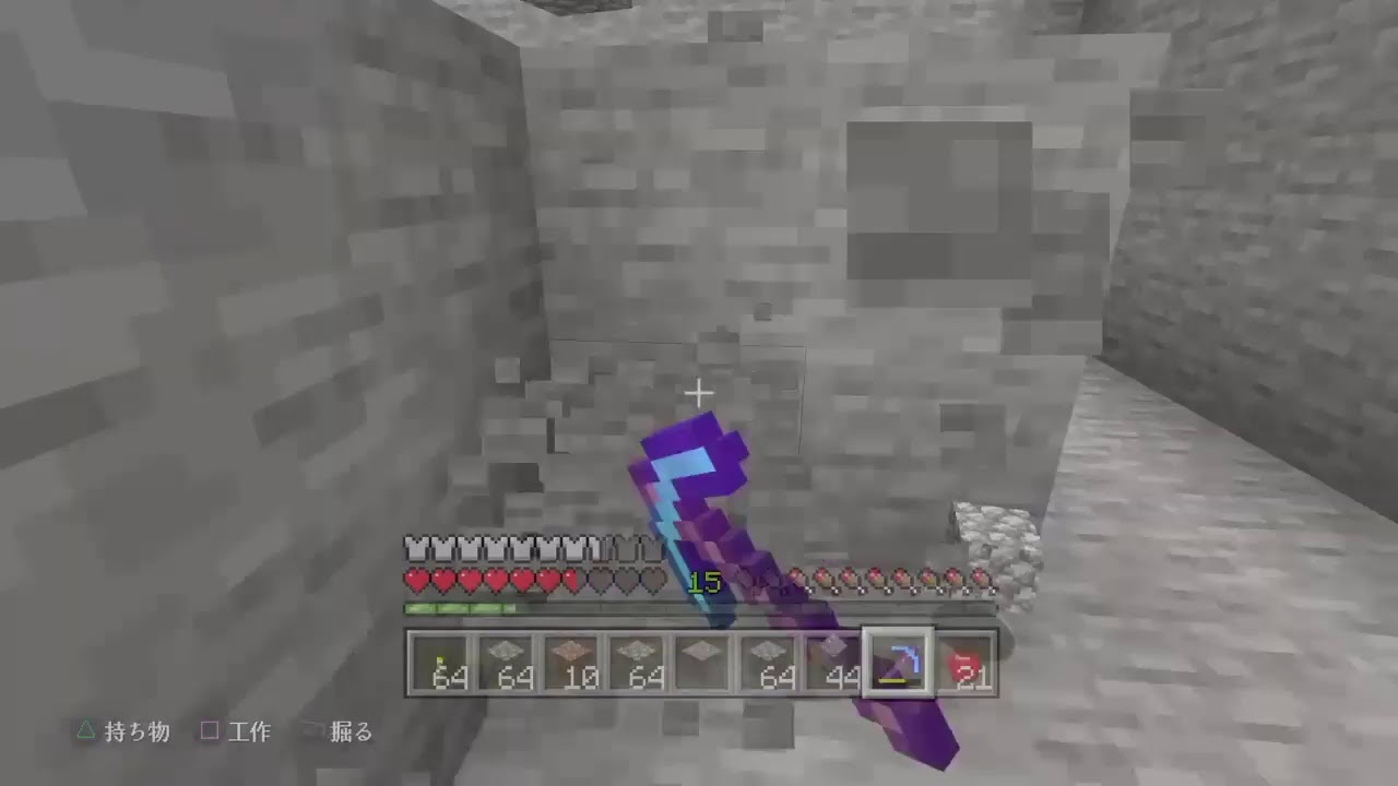 [マインクラフト]　　参加大歓迎　参加の方は概要欄読んでね♪