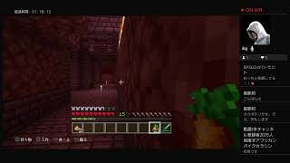 マインクラフト　0823ー3