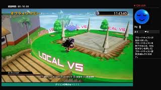 ＃ドラゴンボールファイターズZ♪