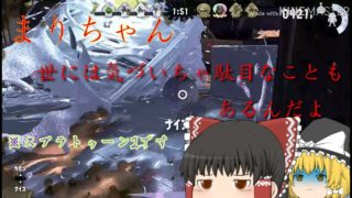 不完全なスプラトゥーン2 Part3