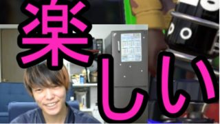 【スプラトゥーン2】普段味方批判するけど猫被ってたらコメントで罪悪感に見舞われました