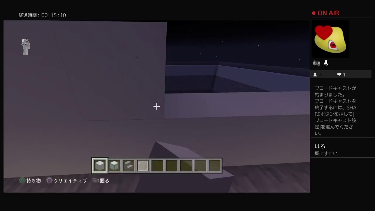 【マインクラフト】名古屋城を作ります