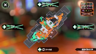 20190806 スプラトゥーン2 ガチヤグラ ウデマエS+0 デボン海洋博物館 プライムシューターベッチュー