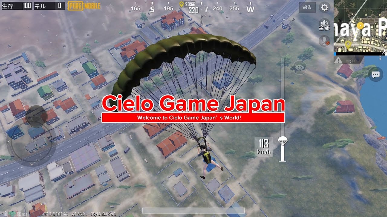 PUBG Mobile実況（バイク縛り）