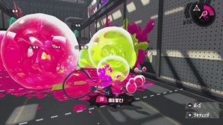 【ver5.0.0】スプラトゥーン2 チート 無限バブルランチャー