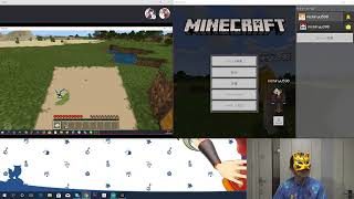 にちりゅうゲイナーさん達と遊ぶマインクラフト！part0