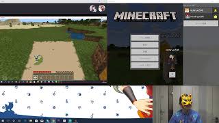 にちりゅうゲイナーさん達と遊ぶマインクラフト！part0