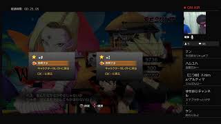 信長とザビエル本気の3先！！ドラゴンボールファイターズ