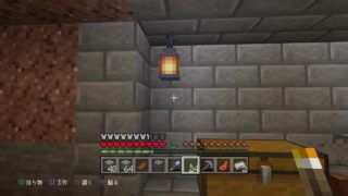 マインクラフト身内でします　気軽に雑談でも