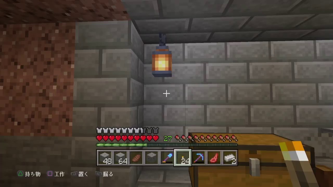 マインクラフト身内でします　気軽に雑談でも