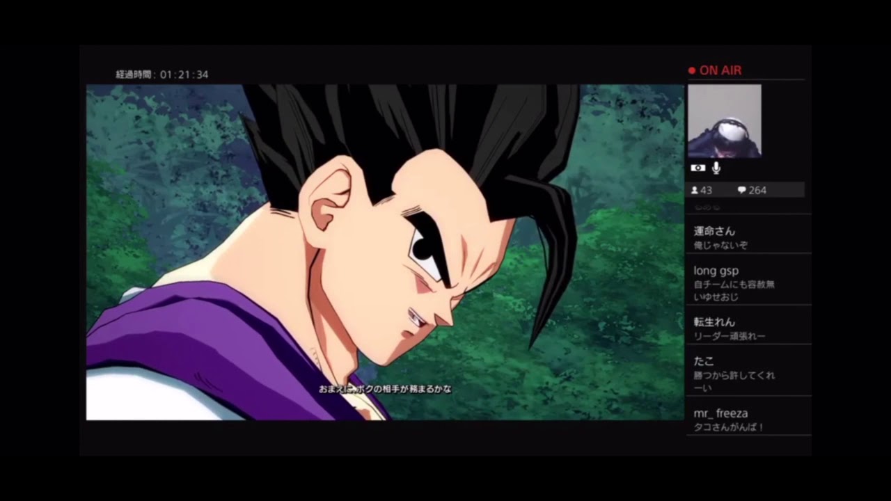 【ダイジェスト】ノブザビ ペナント大会 ５日目 ドラゴンボールファイターズ