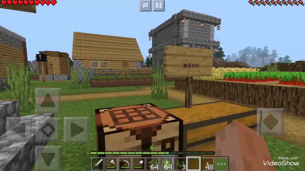 【マイクラPE】崩壊した村で復興生活 Part2.5【マインクラフト】