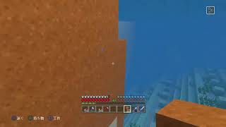 #1 マインクラフト実況-地獄の水抜き作業