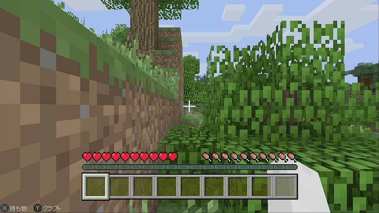【マインクラフト】switchマインクラフトでサバイバル！