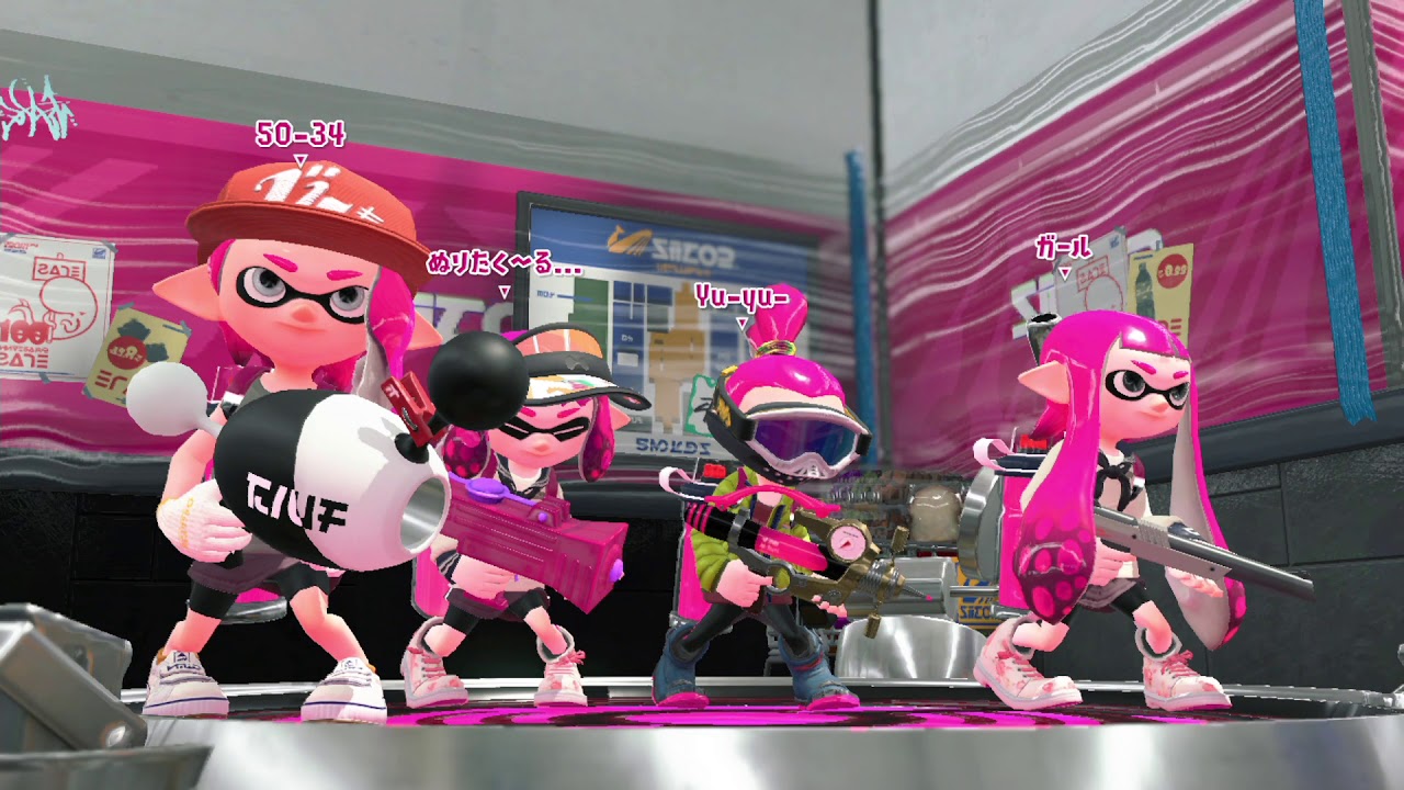 【スプラトゥーン2】1人前のイカになる！シリーズ#6
