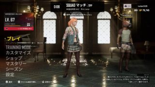 ［女性実況]PUBG#86