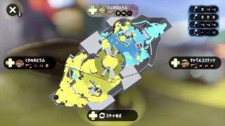 【スプラトゥーン2】赤ザップvsパブロ ガチアサリ【プライベートマッチ】