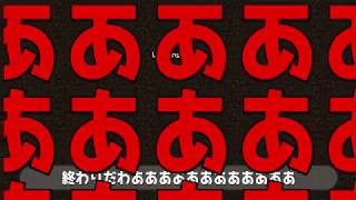 初心者だけど初心者じゃないマインクラフト　その1