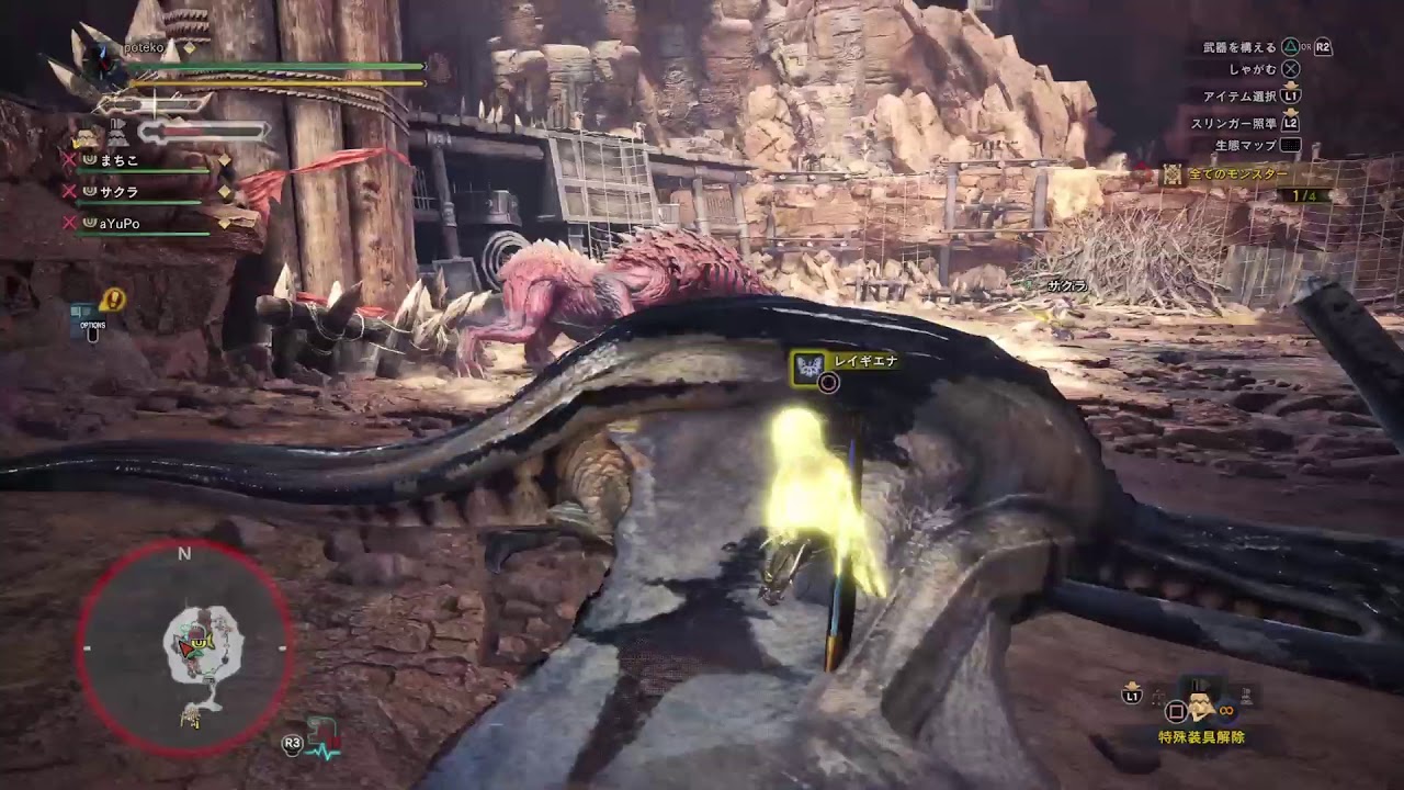 PS4 [MHWモンスターハンターワールド] 頑張りたいと思います♪