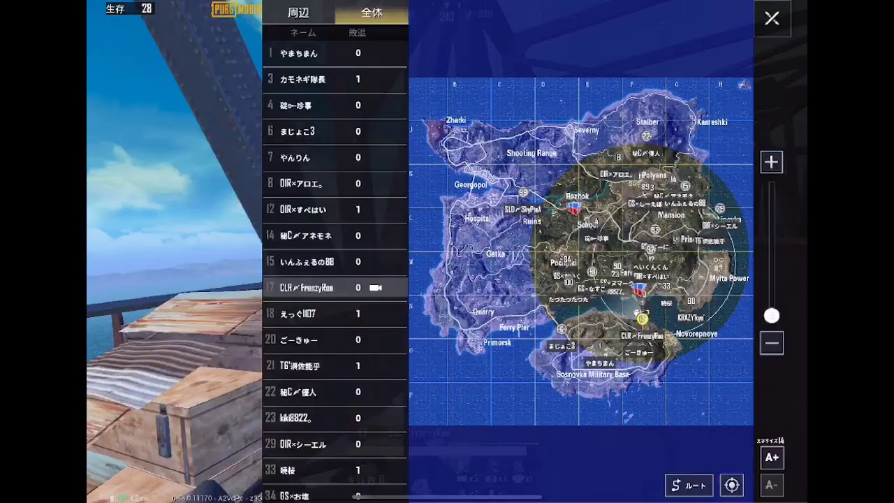PUBG MOBILE実況 おいなり杯3 スペ杯