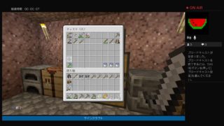 マインクラフト　26日目