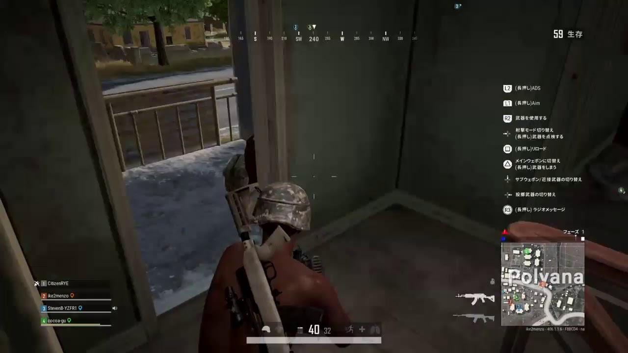 【PUBG 新エランゲル】祈り花！！！的な実況プレイ＾＾