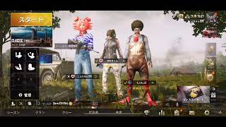 【PUBGモバイル 女性実況】お盆休み夏風邪で寝込んでるのなんて私だけ？！久しぶりにドンかつ目指すー！