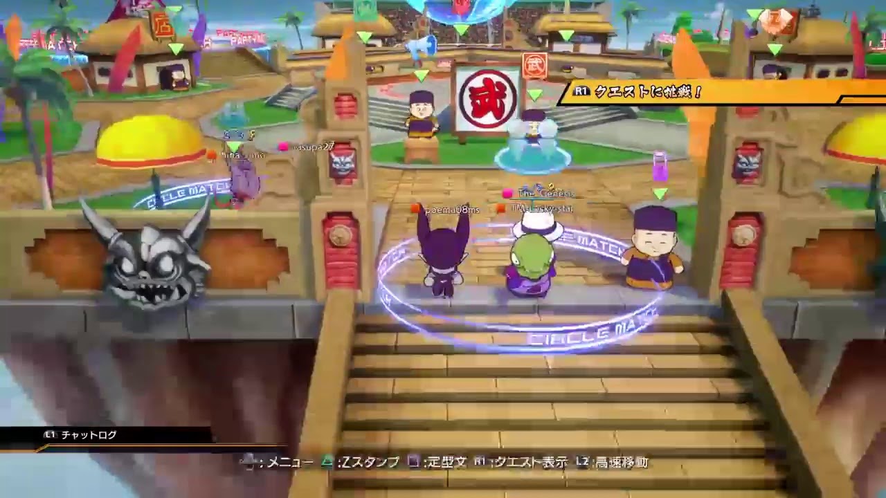 [DBFZ]サクマ[ドラゴンボールファイターズ]