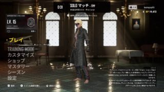 『PS4版PUBG』実況放送。昼ぱぶじー！♪