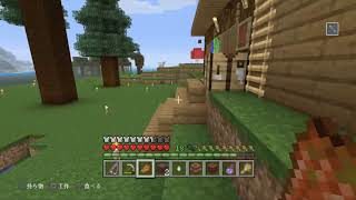 友と築き上げるマインクラフト！配信