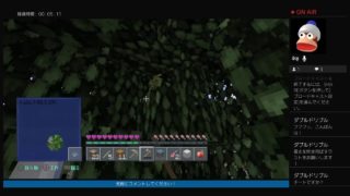 死んだら即終了！マインクラフト　4回目