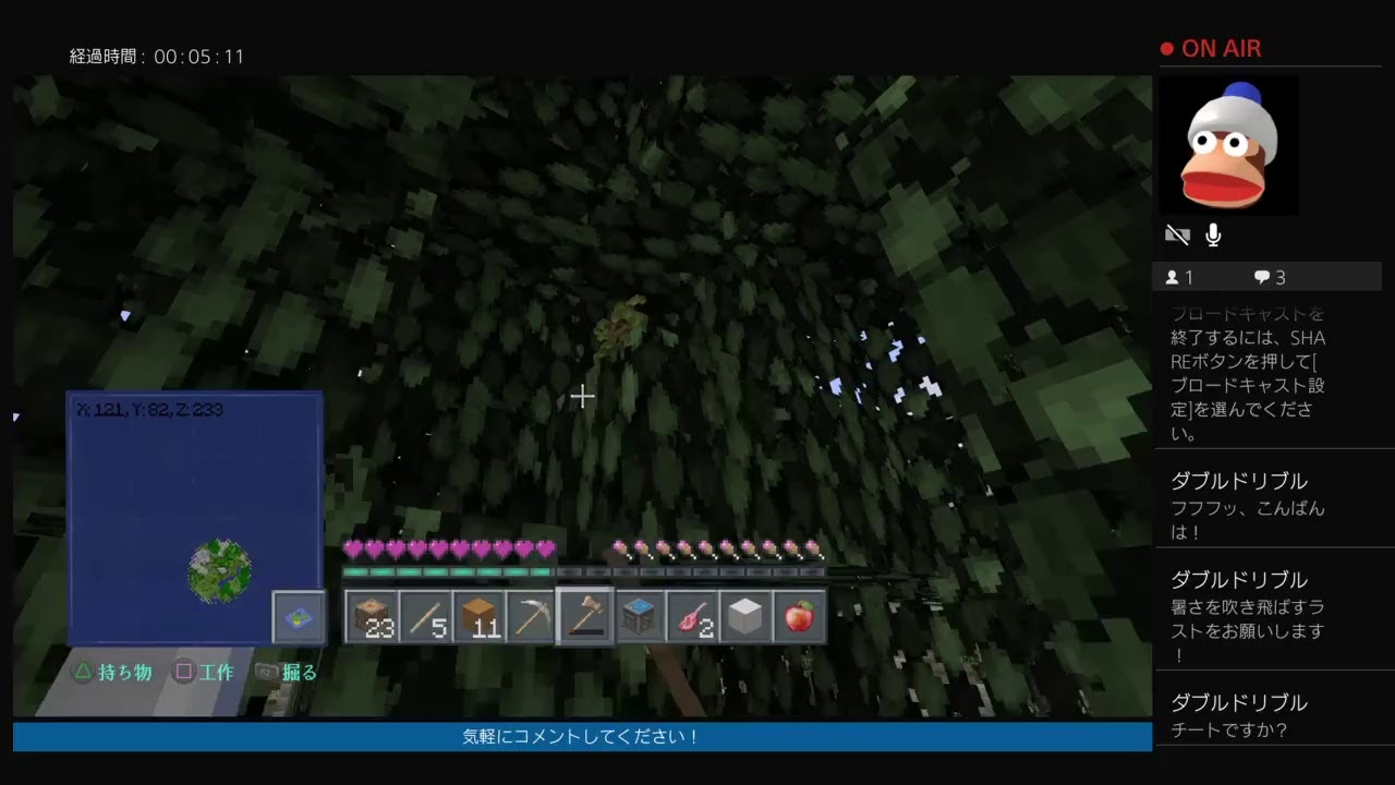 死んだら即終了！マインクラフト　4回目