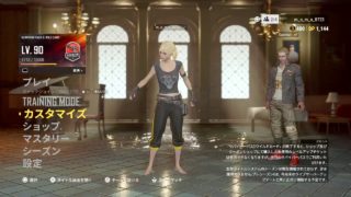 ［女性配信］のんびり実況配信　回線弱者が行く！PUBG　参加型