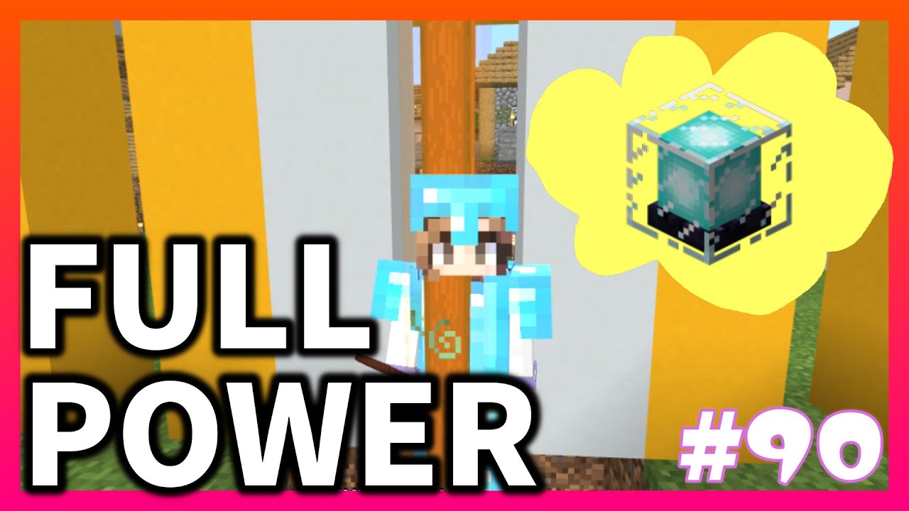 【マインクラフト】ビーコン最大レベルの使い方が…ダイヤ運は止まらない！✽ババクラ#90【マイクラサバイバル】