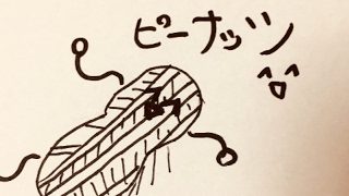 [モンスターハンターワールド]　適当に～