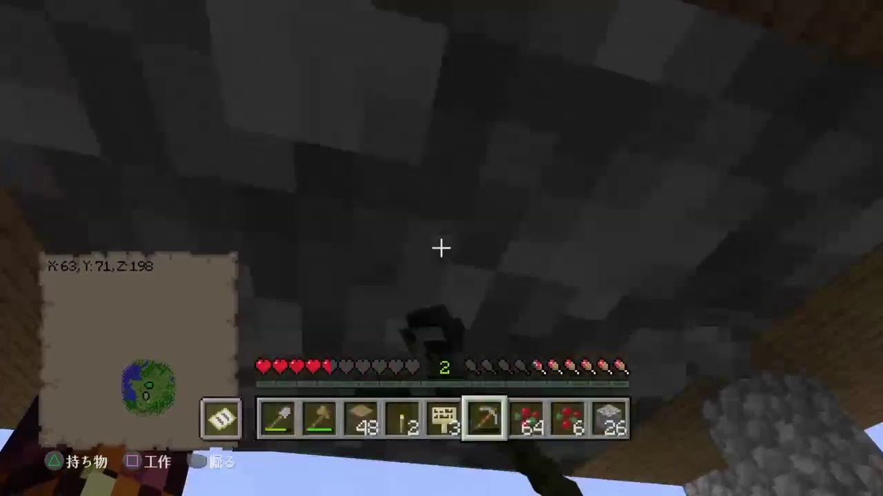 マインクラフト配信♪