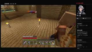 [マインクラフト] 番外2日目 [しあクラ！]