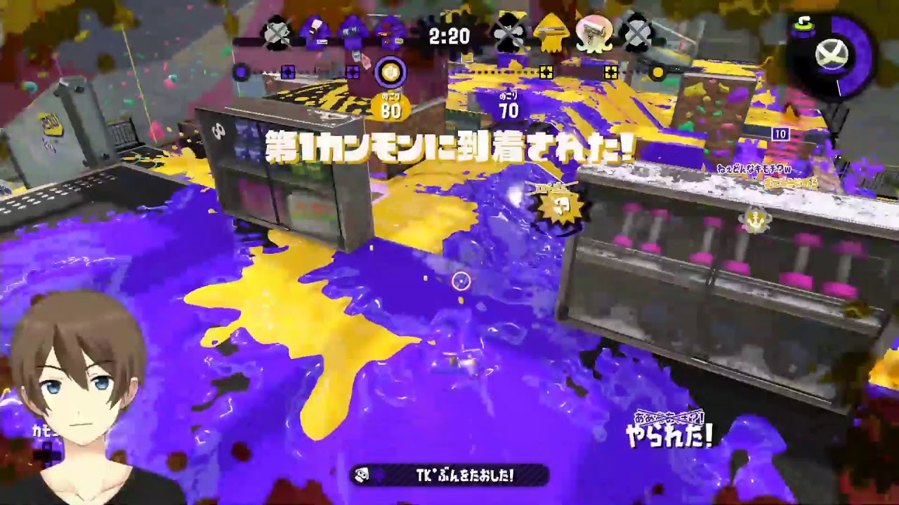 【スプラトゥーン２】 8/23 日課のガチマッチ[X] [S+]  リグマの相手も募集中