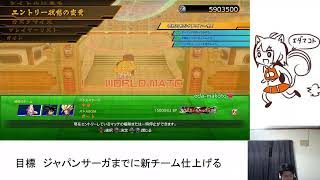 DBF 何も持たない者だけが、何も恐れずにいられる。