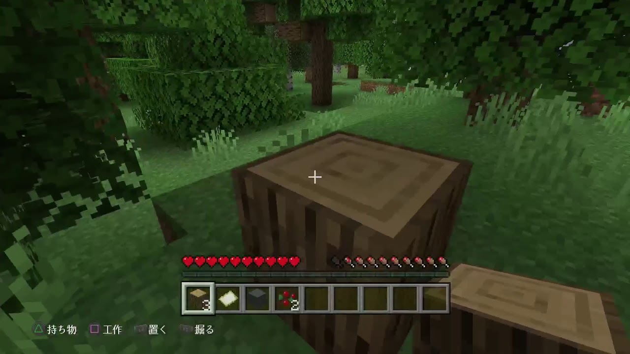 まったりマインクラフトwithしゅびさん