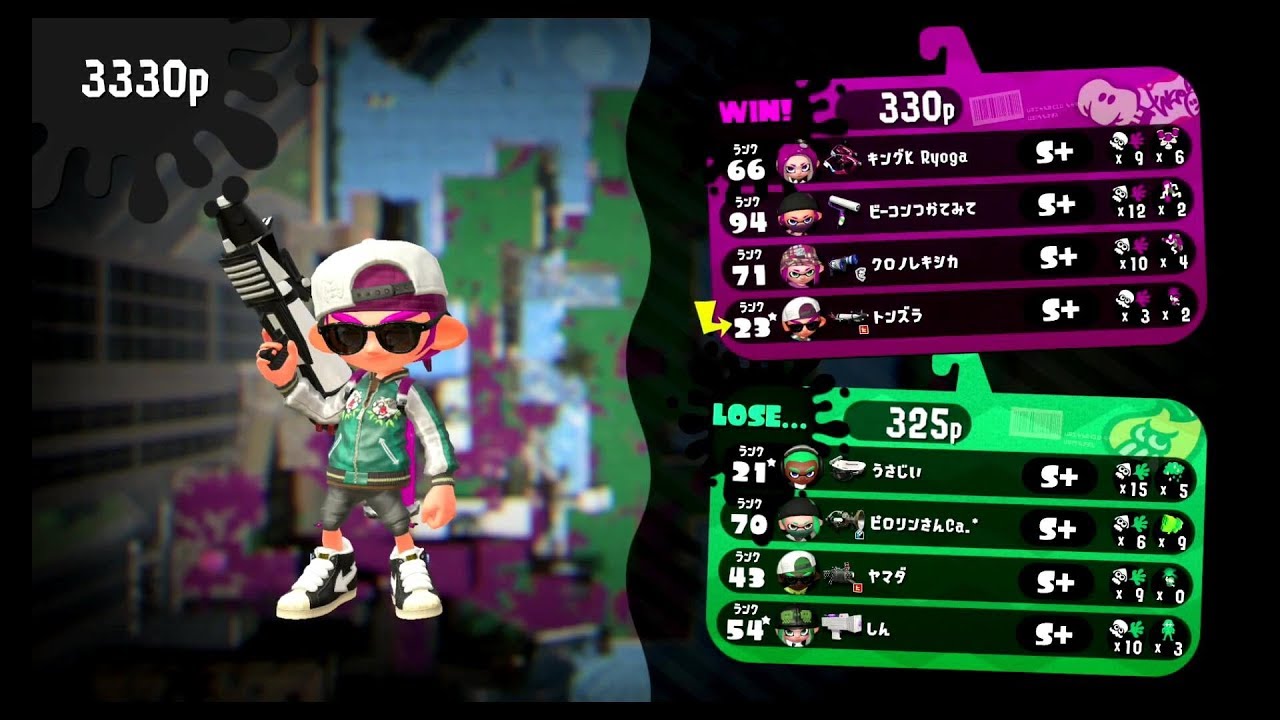 ウデマエXを目指すガチホコ～足引っ張って申し訳ない。。～【スプラトゥーン2】